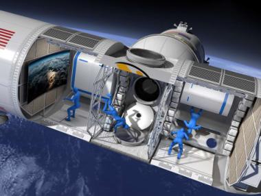 Мястото, от което може да видите 16 изгрева на ден