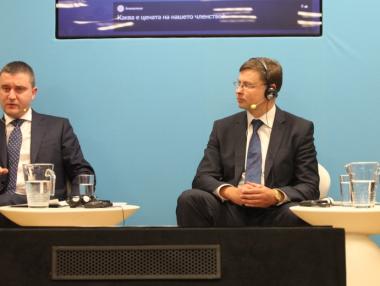 Приемането на еврото ще донесе редица облаги