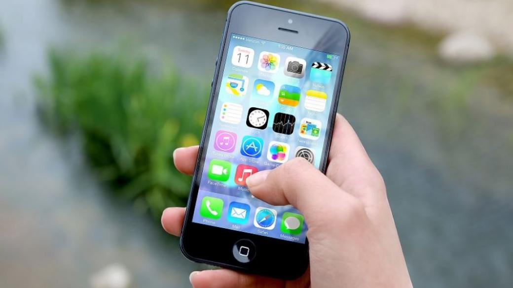 Apple призна за бъг във FaceTime, който позволява подслушване