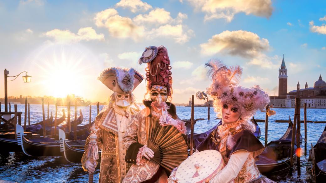 Карнавалът във Венеция - как да пътуваме изгодно