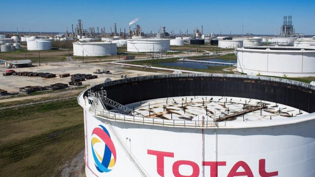 Total откри още едно газово находище край Великобритания