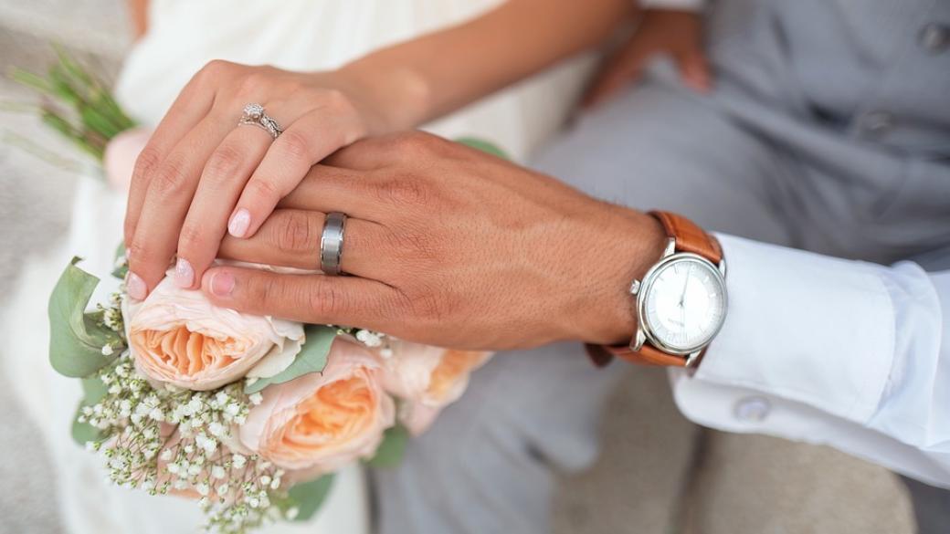 ЕК въвежда нови правила за международните бракове