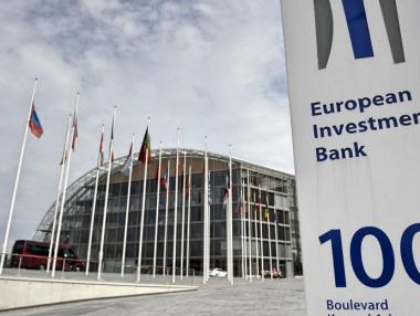 Европейската инвестиционна банка свива кредитирането заради Brexit