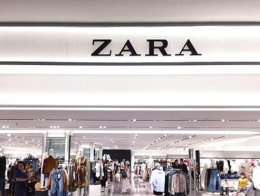 Zara вече е с ново лого