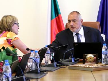 Българското правителство обяви плановете си за Brexit