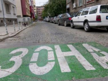 Българите масово няма къде да паркират