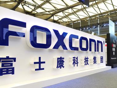 Foxconn замрази плановете за нова фабрика за $10 млрд. в САЩ