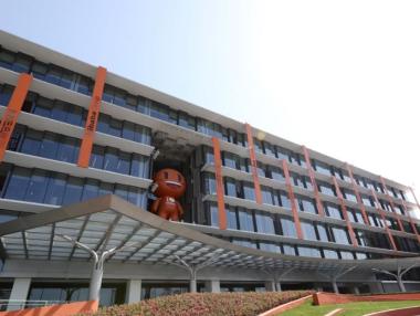 Продажбите на Alibaba нарастват с най-слаб темп от 3 години