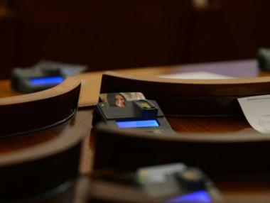 Парламентът решава окончателно за Закона за горивата