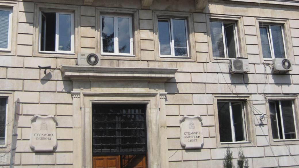 Общинският съвет ще гласува рекордния бюджет на София