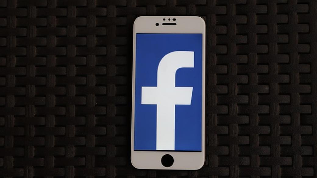 Facebook с печалба от $6.9 млрд. въпреки скандалите с лични данни