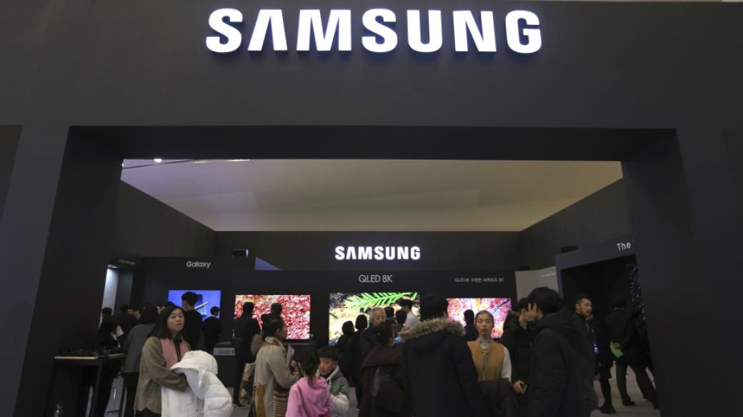 Печалбата на Samsung е паднала рязко в края на 2018 г.