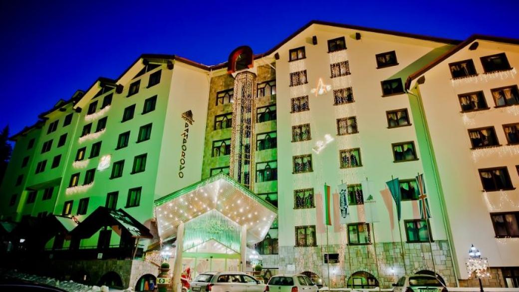 НАП запечатва и хотела на Арабаджиеви в Пампорово