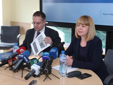 Общинарите приеха бюджета на София за 2019 г.