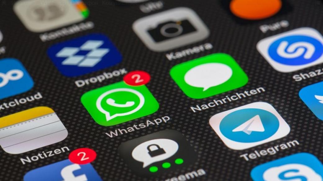 Обединяването на чатовете в Messenger, WhatsApp и Instagram няма да се случи преди 2020 г.