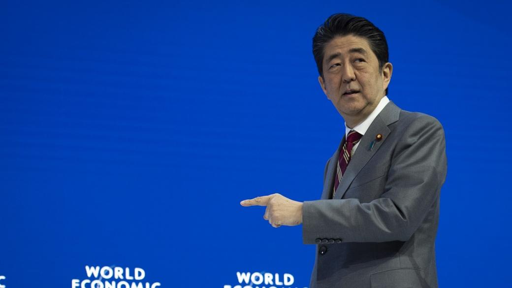 ЕС и Япония вече търгуват свободно помежду си