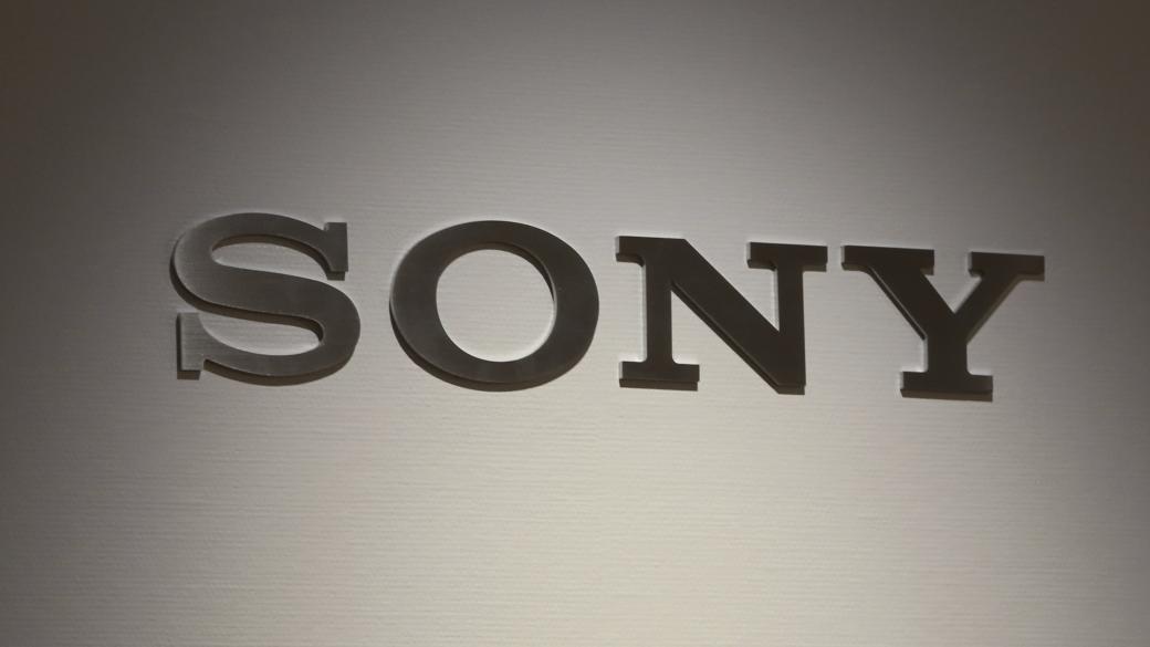 Музикалният бизнес донесе на Sony най-силното тримесечие досега