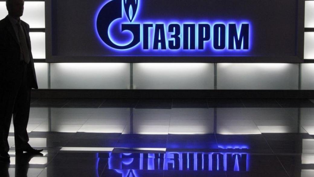 Добивът на „Газпром” през януари достигна 5-годишен рекорд