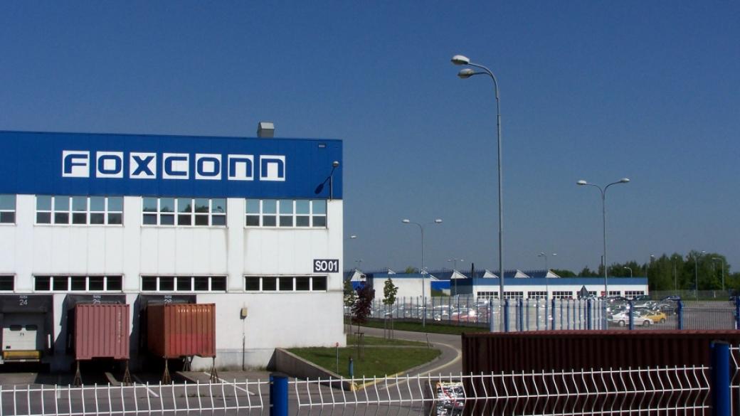 Foxconn все пак ще построи завод в САЩ