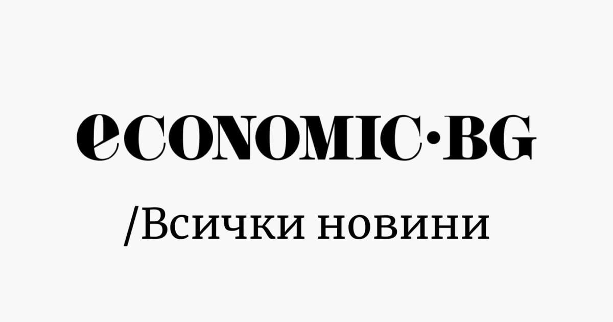 All News
