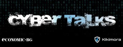 Подкастът Cyber Talks