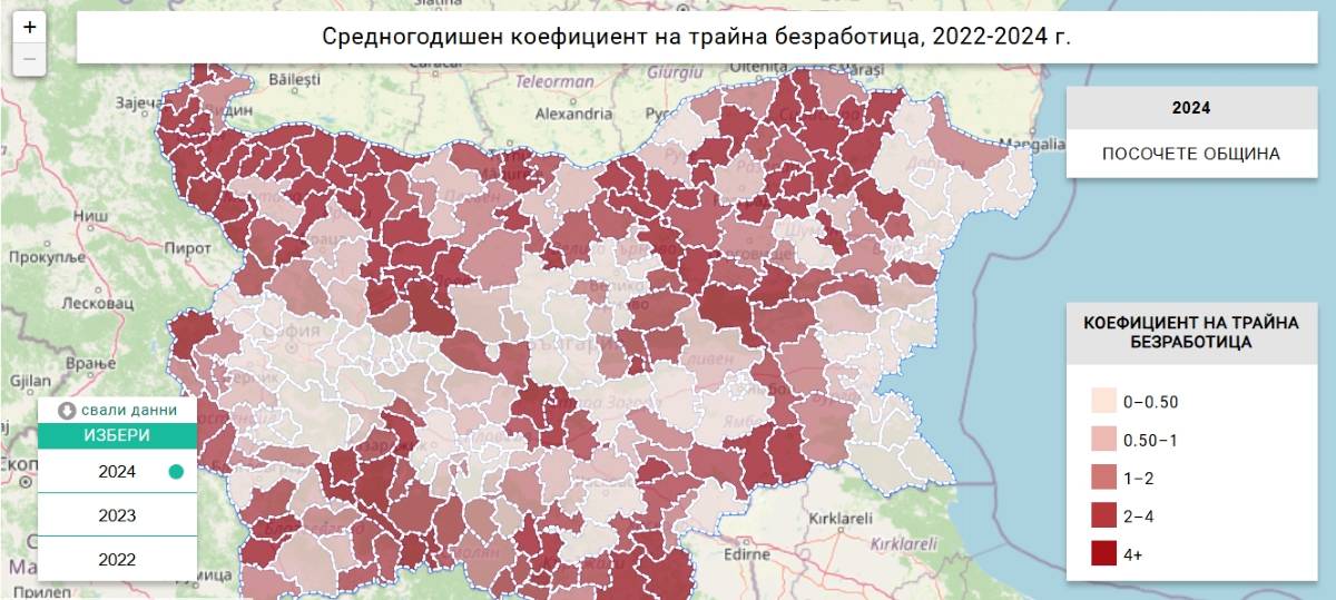 Средногодишен коефициент на трайна безработица, 2022-2024 г.