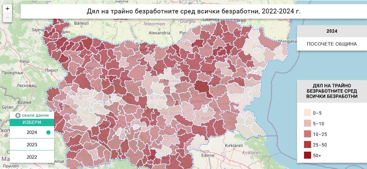 Дял на трайно безработните сред всички безработни, 2022-2024 г.