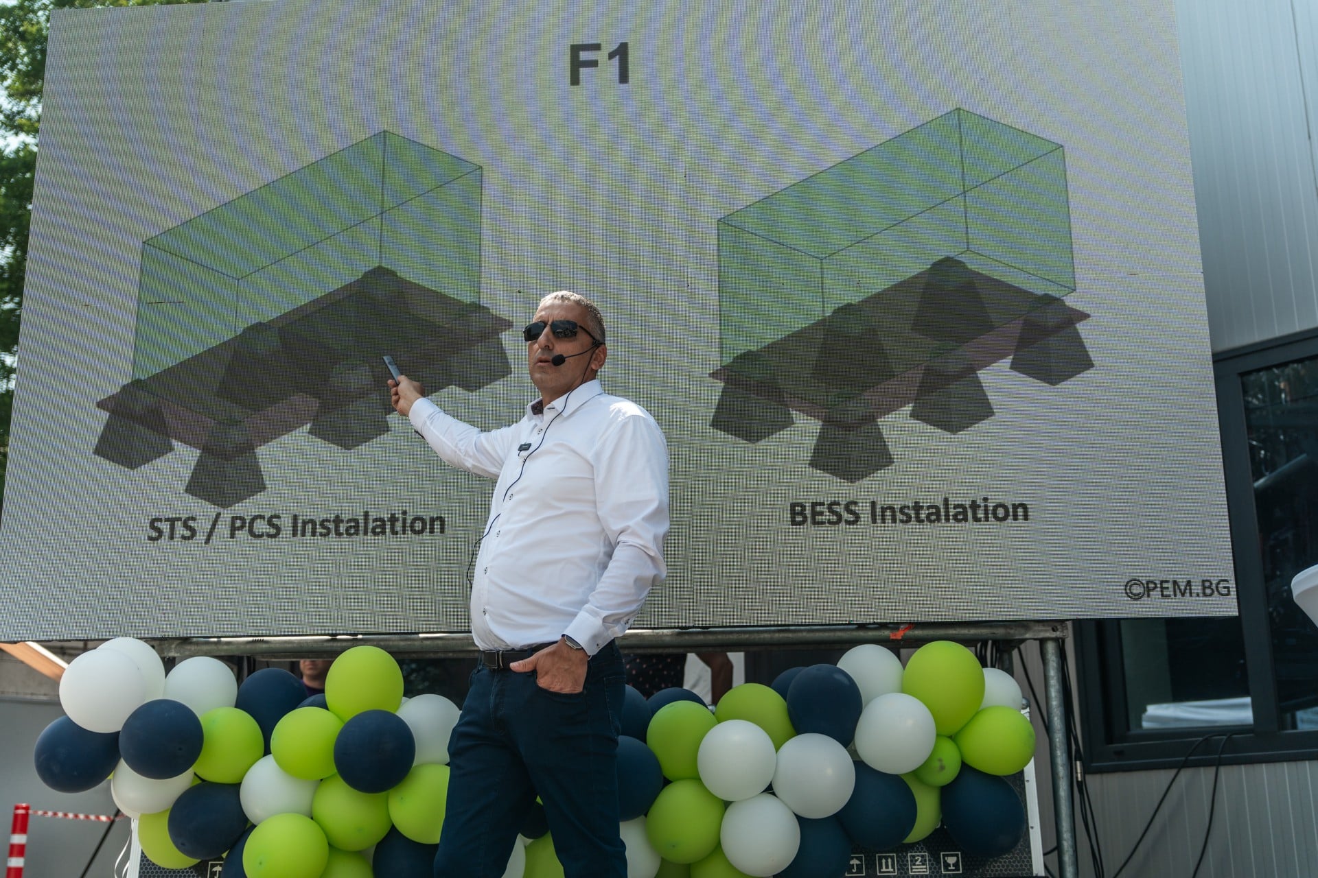  Водещ по време на уебинара 