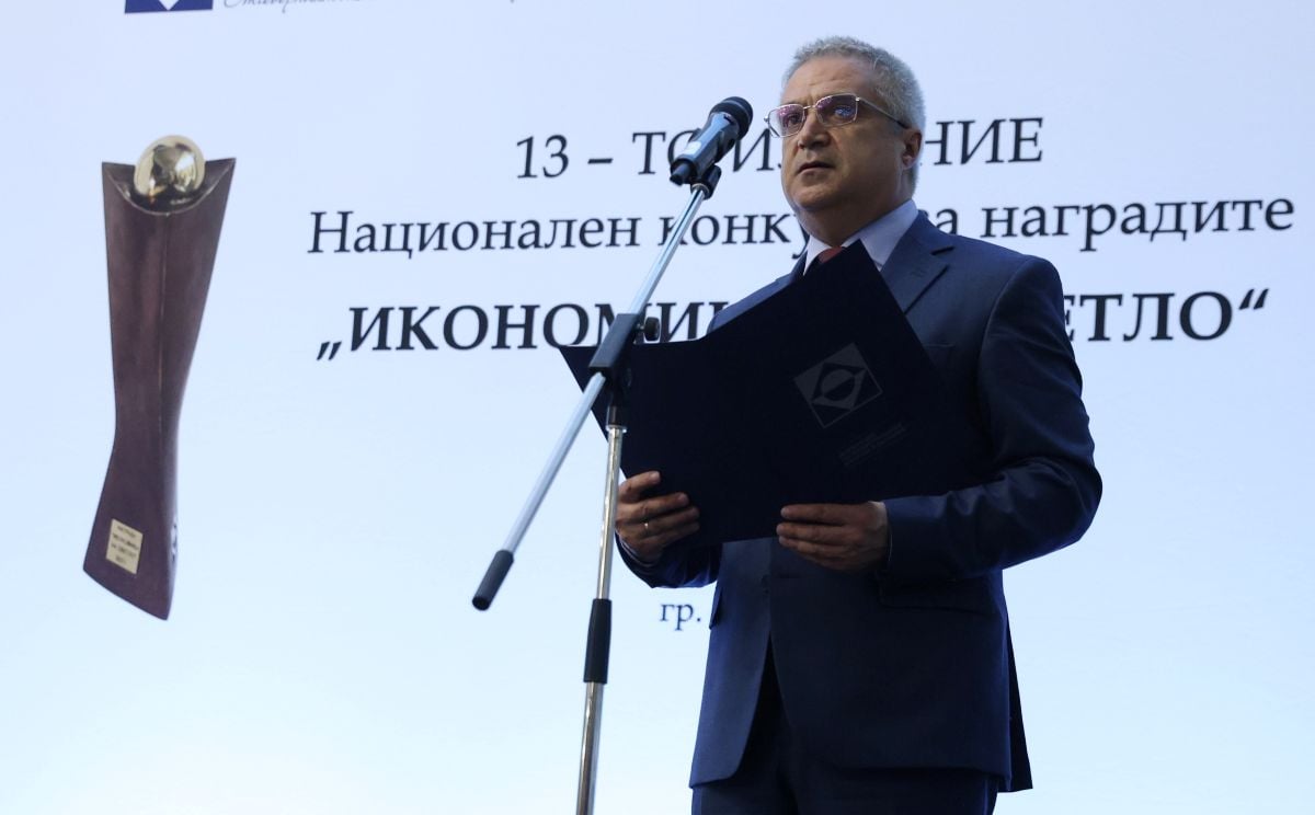 Румен Радев, председател на АИКБ