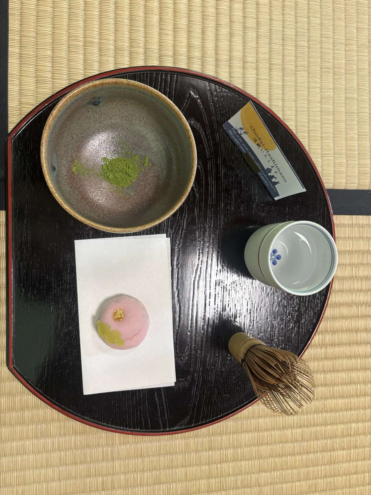 Зелен чай матча