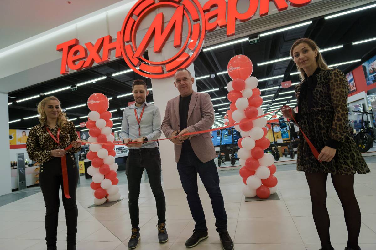 Откриване на новия магазин на Техномаркет