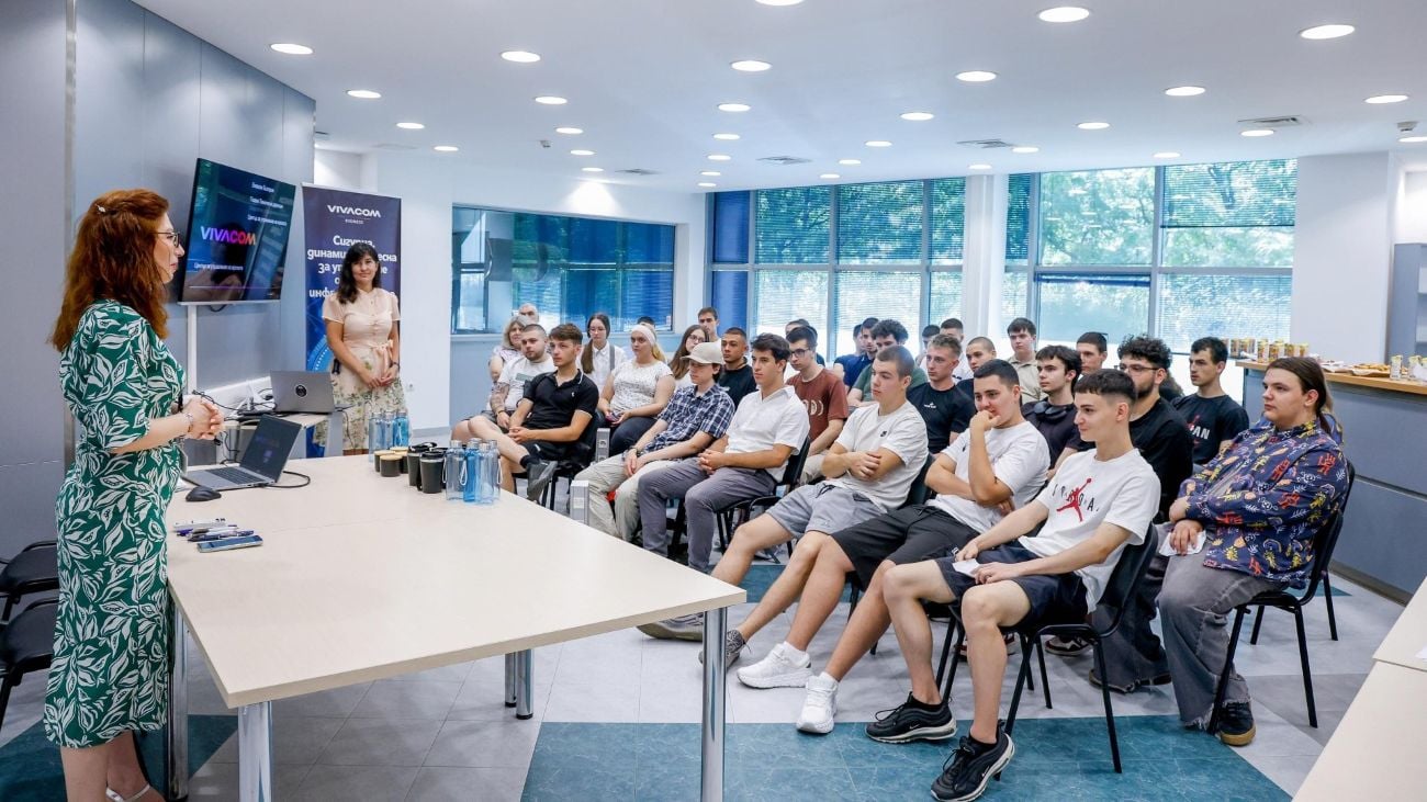 Vivacom практикантска програма