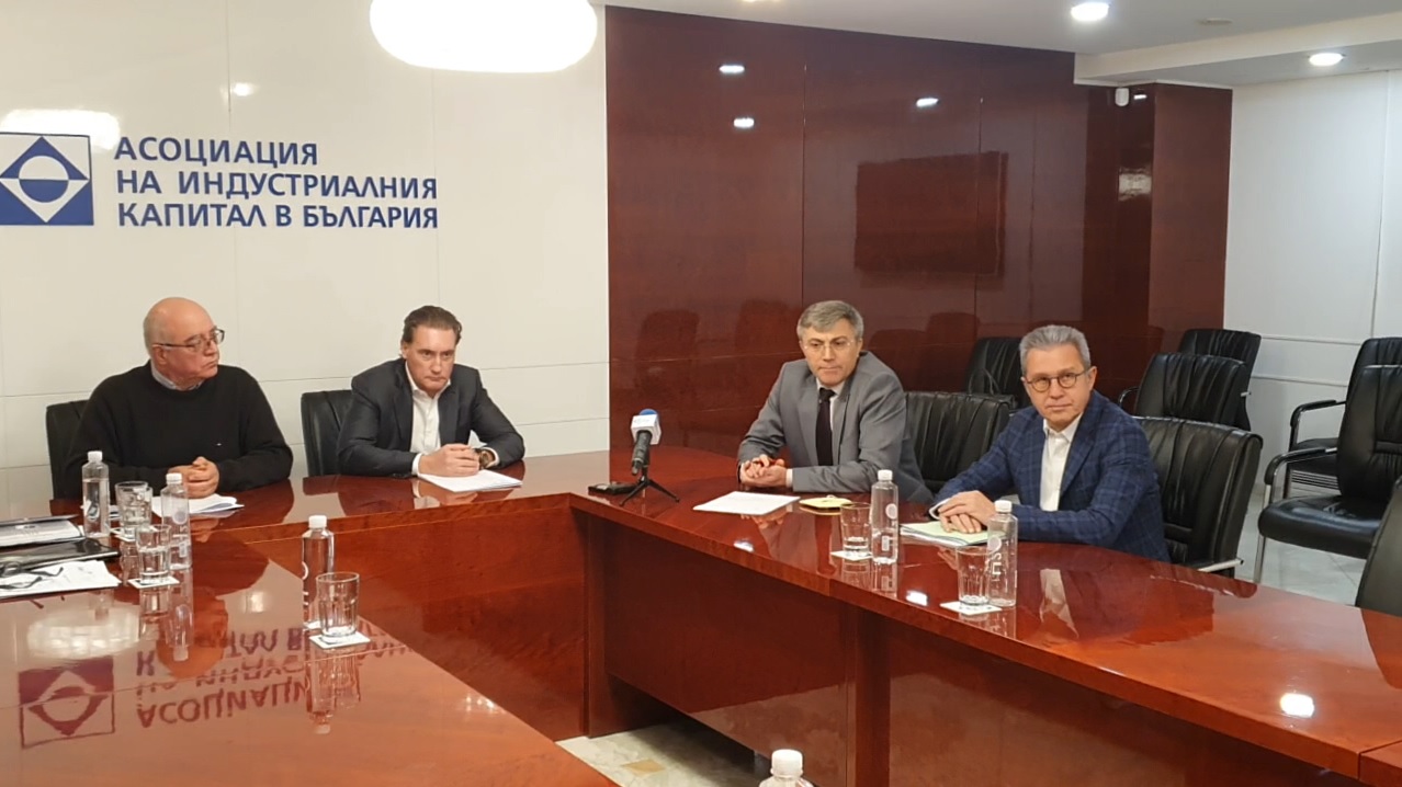 Среща на работодателските организации с ДПС}