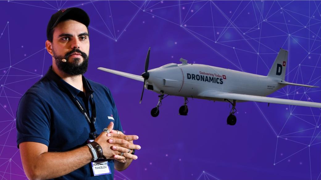 Историята на Dronamics и неотъпканият път към звездите}