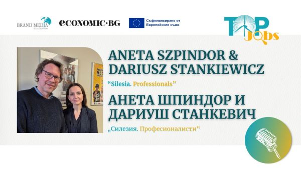 Дариуш Станкевич и Анета Шпиндор, „Силезия. Професионалисти“, Катовице и Гливице}