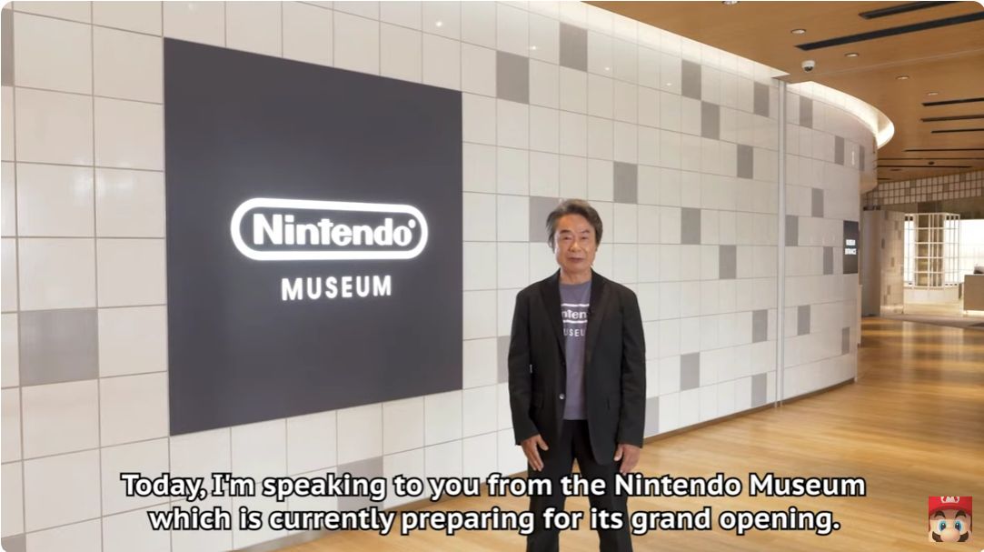 Галерия :: Снимка 0 :: Mузеят на Nintendo: портал към носталгичното минало на видеоигрите (галерия)}