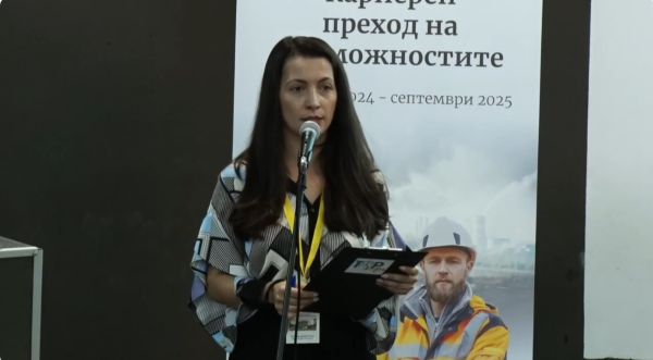 TOP JOBS – Стара Загора: Откриване и дискусия}