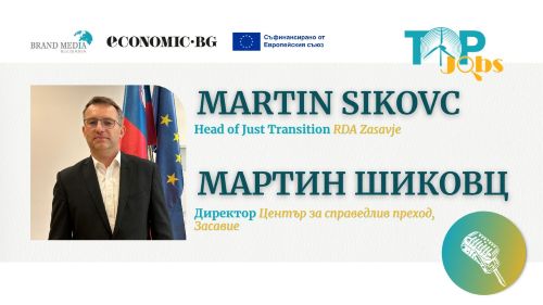 TOP JOBS Подкаст | Епизод 3: Мартин Шиковц, Център за справедлив преход в Засавие, Словения}