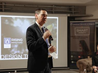 Американският университет в България с нова стипендиантска програма