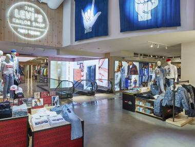 Levi's внесе документи за борсов дебют