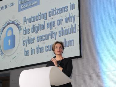 Гергана Паси: Киберсигурността е универсална тема