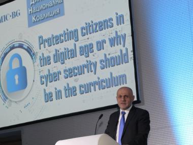 Дончев: Киберзаплахите застрашават реалния живот на хората