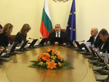 Министерският съвет одобри промени в Закона за банковата несъстоятелност