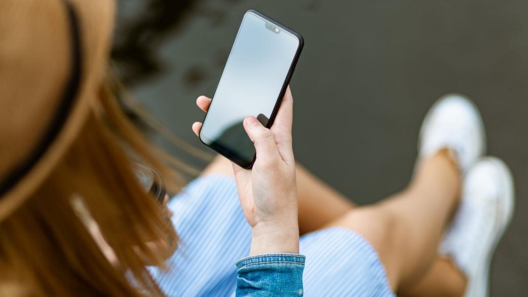 Само 3% от българите не използват мобилен телефон