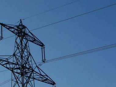 Финансовата инспекция ще провери ЕСО, когато се освободят хора