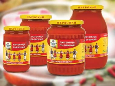 Съдът определи кой е собственикът на марката „Лютеница Първомай“