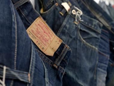 Пазарът оцени Levi Strauss на $6.5 млрд.