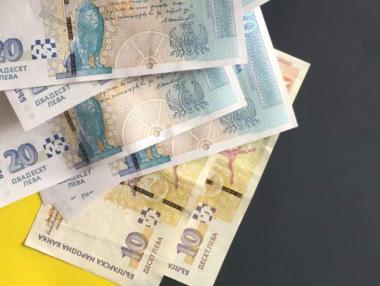 Проверяваме онлайн в НАП платени хонорари за 2018 г.