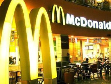 McDonald's ще използва изкуствен интелект, за да увеличи продажбите