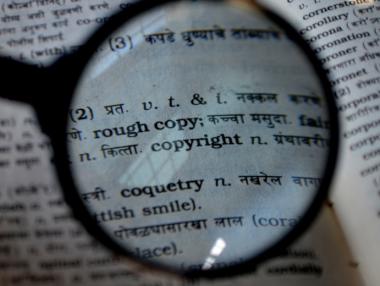 Живот след член 13-ти